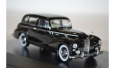 HUMBER Pullman Limousine Короля George VI 1954 Black, масштабная модель, Oxford, 1:43, 1/43