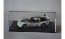 Corvette C6-R LMGT1 #73 2008 (24h), масштабная модель, IXO Rally (серии RAC, RAM), 1:43, 1/43