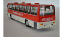 ИКАРУС 250.59_1985 г, масштабная модель, Ikarus, Vector-Models, 1:43, 1/43