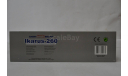ИКАРУС 260, масштабная модель, Classicbus, scale43