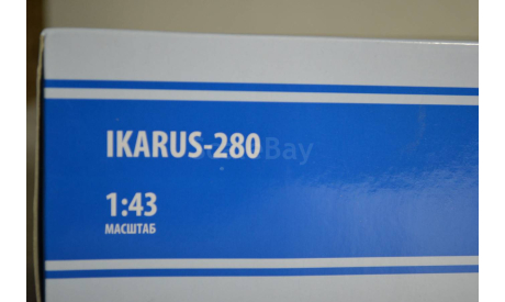 IKARUS 280 (б-з), масштабная модель, Советский Автобус, scale43