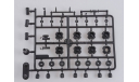 Сборная модель полуприцеп МАЗ-9758, сборная модель автомобиля, AVD Models, scale43