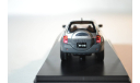 ISUZU VehiCROSS, масштабная модель, Premium X, scale43