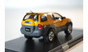 ISUZU VehiCROSS Yellow, масштабная модель, Premium X, scale43