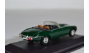 jaguar e-type 1971 зел, масштабная модель, Yat Ming, 1:43, 1/43