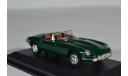 jaguar e-type 1971 зел, масштабная модель, Yat Ming, 1:43, 1/43