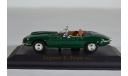 jaguar e-type 1971 зел, масштабная модель, Yat Ming, 1:43, 1/43