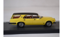 Jaguar Lambroke Avon SIII Estate, масштабная модель, matrix, scale43