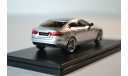 Jaguar XE 2015, масштабная модель, Premium X, 1:43, 1/43