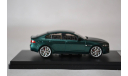 Jaguar XE S 2015 Green, масштабная модель, Premium X, 1:43, 1/43