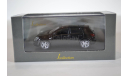 Nissan QASHKAI DUALIS Black, масштабная модель, Kyosho, 1:43, 1/43