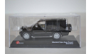 Mitsubishi Pajero Super Exceed (Black Mica), масштабная модель, Kyosho, 1:43, 1/43