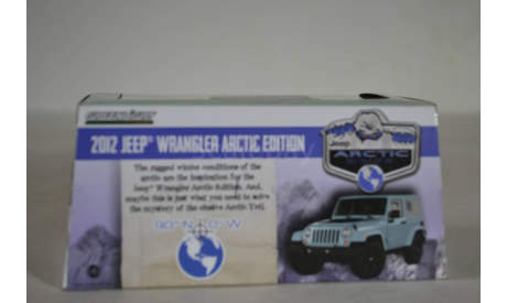 Jeep Wrangler Arctic edition 2012 (86031), масштабная модель, Greenlight Collectibles, scale43