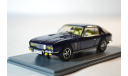 Jensen Interceptor SIII, масштабная модель, Neo Scale Models, scale43