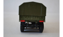 Камаз 43101-028, масштабная модель, АРЕК (Элекон), 1:43, 1/43
