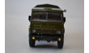 Камаз 43101-028, масштабная модель, АРЕК (Элекон), 1:43, 1/43