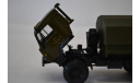 Камаз 43101-028, масштабная модель, АРЕК (Элекон), 1:43, 1/43