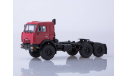 КАМАЗ-44108 седельный тягач, масштабная модель, ПАО КАМАЗ, scale43