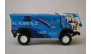 Камаз 4911 Ралли_ мастер 407, масштабная модель, АРЕК (Элекон), 1:43, 1/43