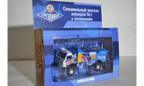 КамАЗ-43509  #511, масштабная модель, Автолегенды СССР журнал от DeAgostini, scale43