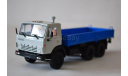 Камаз 5320 бел.голуб, масштабная модель, ПАО КАМАЗ, 1:43, 1/43