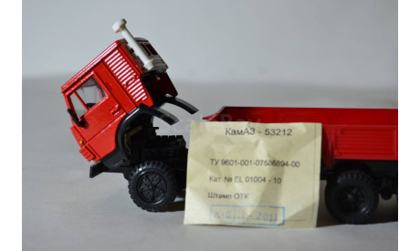 Камаз 5320 бортовой, кр, масштабная модель, АРЕК (Элекон), 1:43, 1/43