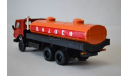 Камаз 53212 Молоко кр. оранж, масштабная модель, Элекон, 1:43, 1/43