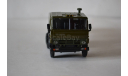 Камаз 5410 с п.пр. хаки, масштабная модель, Элекон, 1:43, 1/43