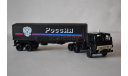 Камаз 5410 с п.пр тент Россия.чёрн, масштабная модель, Элекон, 1:43, 1/43
