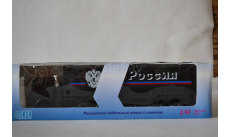 Камаз 5410 с п.пр тент Россия.чёрн, масштабная модель, Элекон, 1:43, 1/43