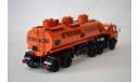 камаз 54112 с п.пр. АСП сер.жёлт (!!!АРХИВ!!!), масштабная модель, Start Scale Models (SSM), 1:43, 1/43