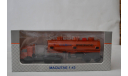 камаз 54112 с п.пр. АСП сер.жёлт (!!!АРХИВ!!!), масштабная модель, Start Scale Models (SSM), 1:43, 1/43