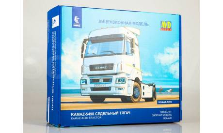 Сборная модель КАМАЗ-5490 !!!!100% комплектность!!!, сборная модель автомобиля, AVD Models, scale43