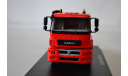 Камаз 5490 С5, масштабная модель, Start Scale Models (SSM), 1:43, 1/43