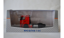 Камаз 5490 С5, масштабная модель, Start Scale Models (SSM), 1:43, 1/43