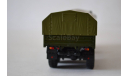 Камаз 6350, масштабная модель, ПАО КАМАЗ, 1:43, 1/43