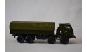 Камаз 6350, масштабная модель, ПАО КАМАЗ, 1:43, 1/43
