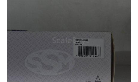 камаз 65117, масштабная модель, Start Scale Models (SSM), 1:43, 1/43
