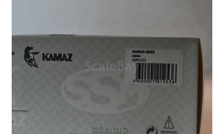 камаз 6522, масштабная модель, Start Scale Models (SSM), scale43