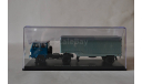 Каз 608В с п.пр.Одаз 794, масштабная модель, Start Scale Models (SSM), 1:43, 1/43
