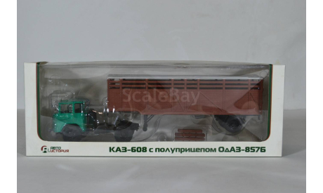 каз 608 с полуприцепом одаз 857б, масштабная модель, Автоистория (АИСТ), 1:43, 1/43