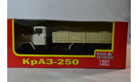 Краз 250 (1985- 1995), масштабная модель, НАП-АРТ, 1:43, 1/43