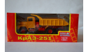 Краз 251  1979-1981 ж.к, масштабная модель, НАП-АРТ, scale43