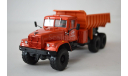Краз 255 самосвал оранж, масштабная модель, НАП-АРТ, scale43