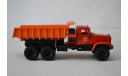 Краз 255 самосвал оранж, масштабная модель, НАП-АРТ, scale43