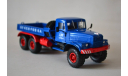Краз 255 В1 балластный тягач, масштабная модель, НАП-АРТ, 1:43, 1/43