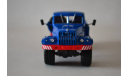Краз 255 В1 балластный тягач, масштабная модель, НАП-АРТ, 1:43, 1/43