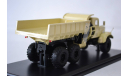 краз 255Б самосвал, беж, масштабная модель, Start Scale Models (SSM), 1:43, 1/43