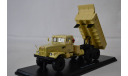 краз 255Б самосвал, беж, масштабная модель, Start Scale Models (SSM), 1:43, 1/43