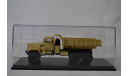 краз 255Б самосвал, беж, масштабная модель, Start Scale Models (SSM), 1:43, 1/43